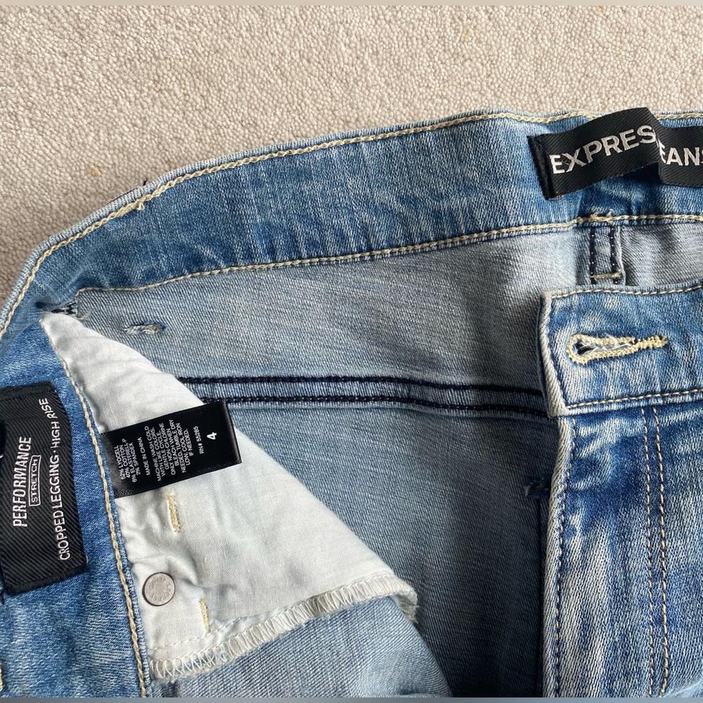 Express jeans - Picture 2 of 3